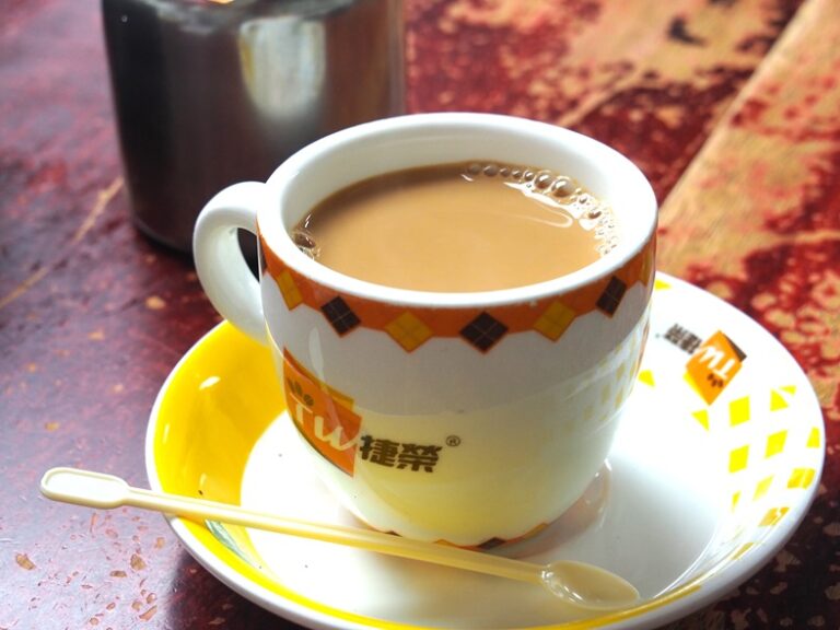 El té con leche