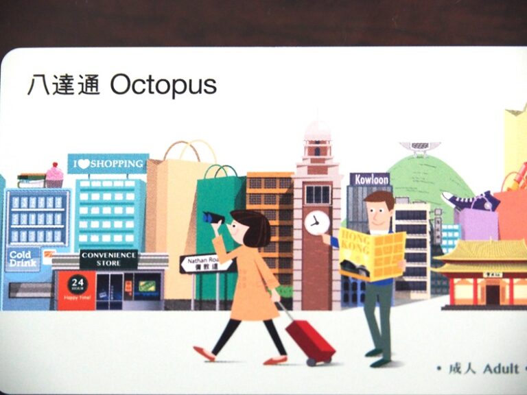 Tarjeta Octopus