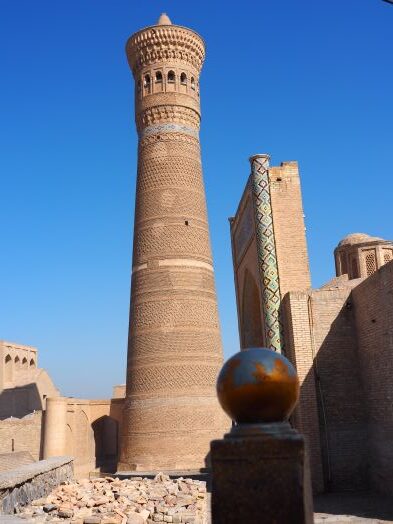 El Gran Minarete de Bujará.